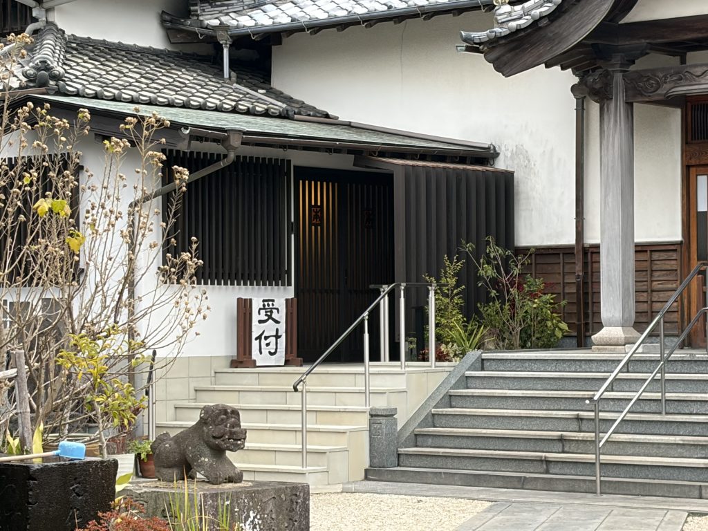 本蓮寺様 寺務所リノベーション